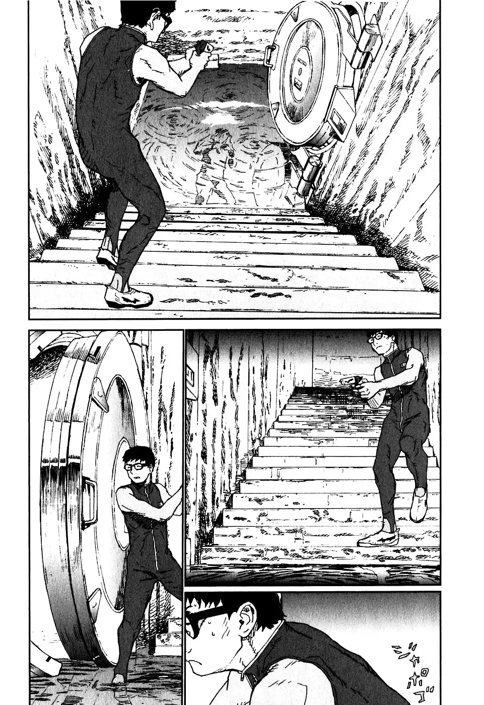 Kidou Ryodan Hachifukujin Chapter 15 3